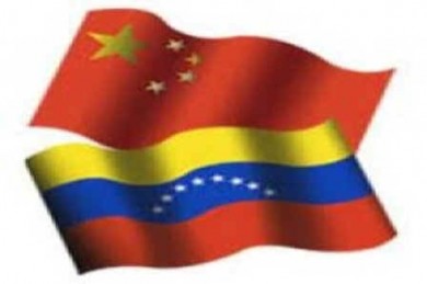 fondo chino-venezuela