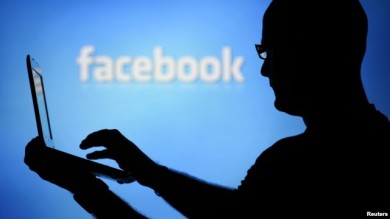 facebook-usuarios-gobiernos