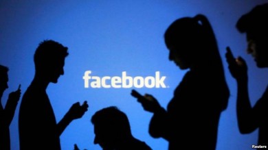 facebook-tecnologia-ingresos