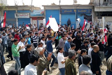 siria