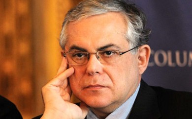 Lucas Papademos