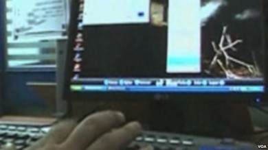 eeuu-guia-ciberseguridad