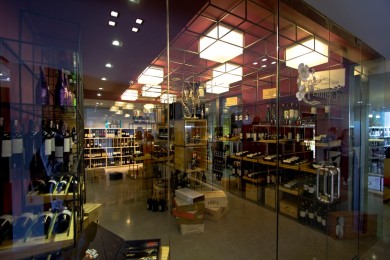 licoteca vista cava 2