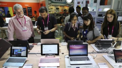 computex-taiwan-taipei