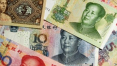 fmi-yuan-reservas-cesta-china