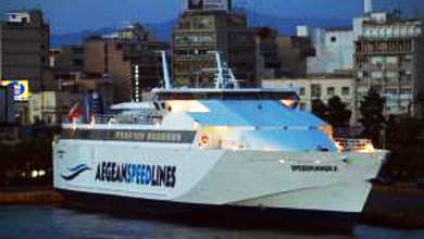 ferry-aruba-curazao-falcon